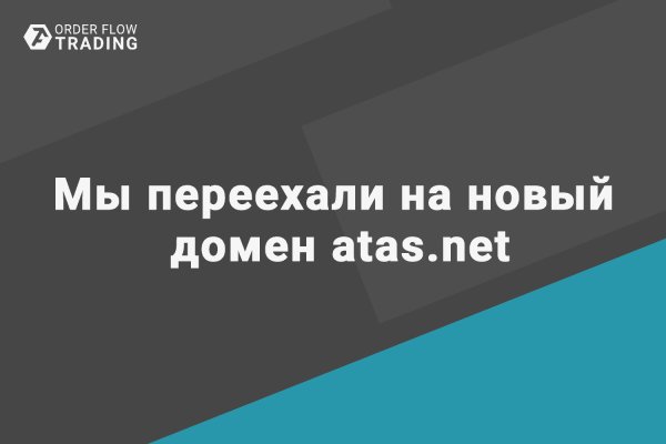 Kraken зеркала gigageek ru