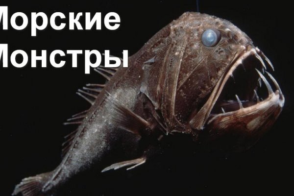 Кракен сайт kr2web