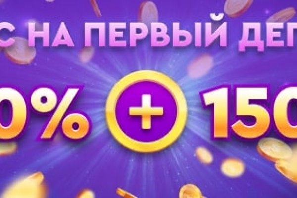 Кракен маркет супернет только через торг