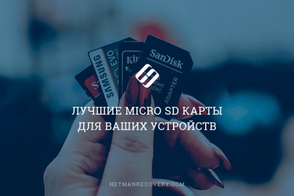 Проверенная ссылка кракен
