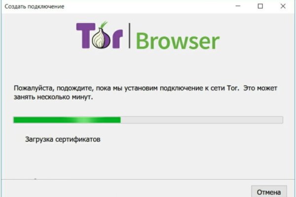 Кракен ссылка pw
