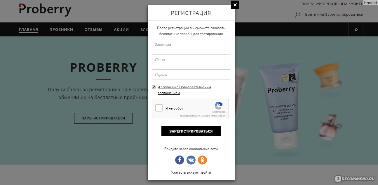 Кракен маркетплейс отзывы