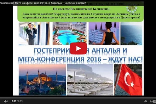 Кракен маркет дарнет только через тор