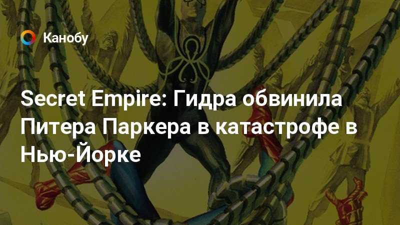 Зайти на сайт кракен
